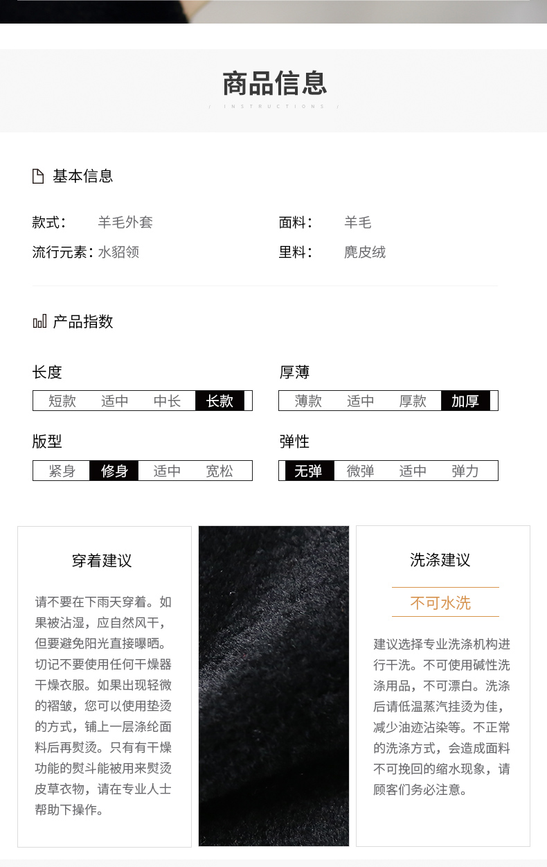 憨厚 皇 2018 mùa thu và mùa đông mới Haining lông cừu cắt áo khoác nữ dài rái cá lông cổ áo coat 77 áo lông thỏ cao cấp