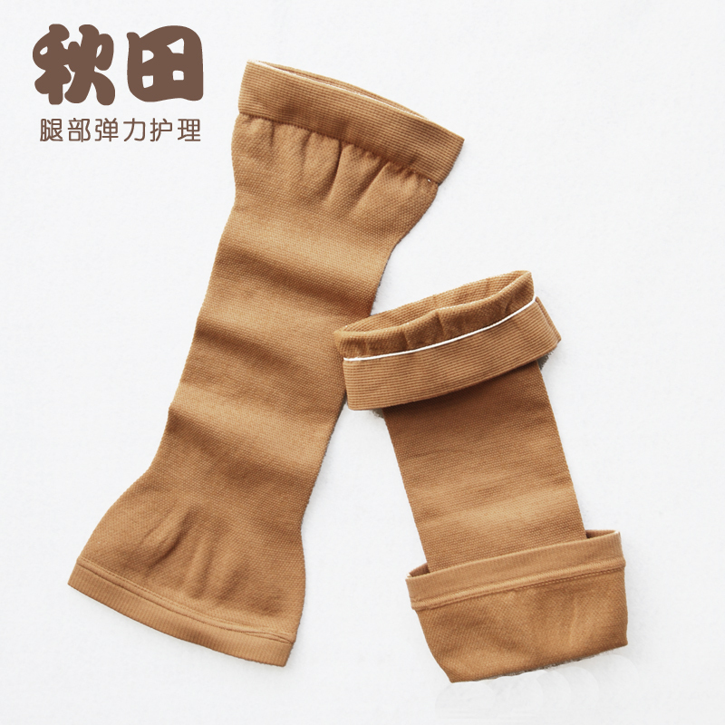 Akita Level 2 Calf Compression Socks Dumbbell Style Dog Bone Sequential Pressure Relief Elastic Socks for Slimming Legs, Nurse Use, Spring/Summer, Anti-Edema