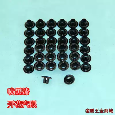 Spray black paint iron corns buckle Installation tool set Shoe eye buckle Hollow rivet buckle eye Air eye Steam eye inner ring 300#