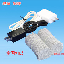 Plastic coated wire tie 10cm PVC material wire tie 0 55 flat cable tie wire dian qi xian tie