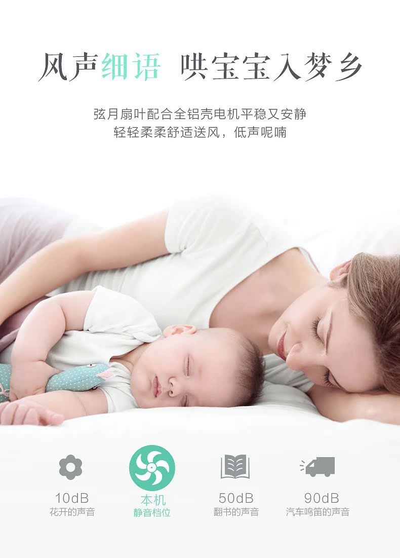 quạt điều hòa mini để bàn Quạt điện Emmett quạt sàn nhà điều khiển từ xa quạt dọc bàn quạt văn phòng im lặng FS4092R-WB - Quạt điện