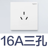 Три отверстия 16А