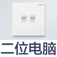 Две компьютерные вставки