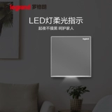 Переключатель, световая панель, светодиодная индикаторная лампа, официальный флагманский магазин