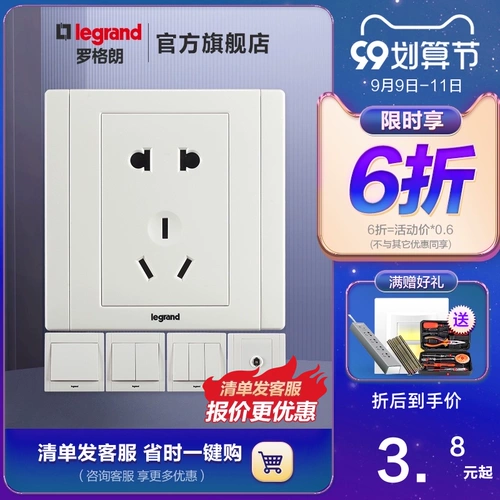 Официальный флагманский магазин мошеннического выключателя 86 пять -отверстие панель с пористой темной установкой дома