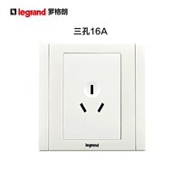 Три отверстия 16А