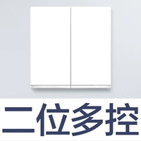 Два кайши мультиконтроль