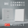 Панель розеток Legrand с пятью отверстиями Jianyue керамическая белая с двумя или тремя штекерами бытовой встраиваемый настенный источник питания тип 86 mini 4