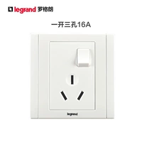 Одно отверстие с тремя отверстиями 16А