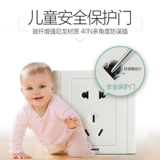 Официальный флагманский магазин мошеннического выключателя 86 пять -отверстие панель с пористой темной установкой дома