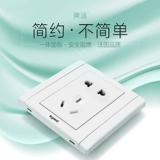 Официальный флагманский магазин мошеннического выключателя 86 пять -отверстие панель с пористой темной установкой дома