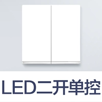 Второй первой светодиод единого элемента управления