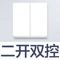 Два двойного контроля