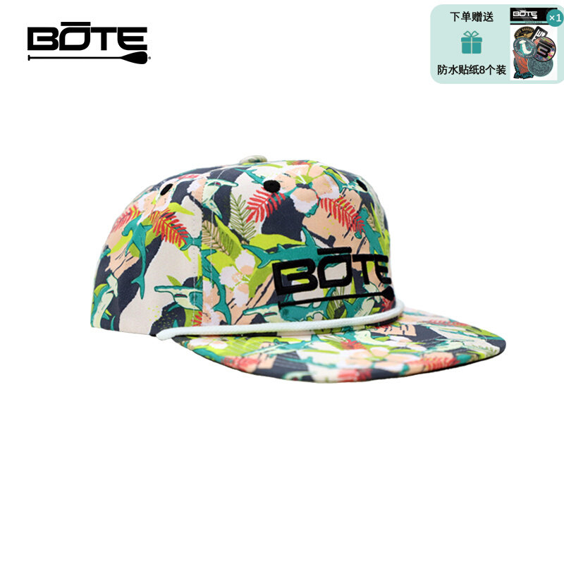 BOTE New Outdoor Hat Shade Hat Fashion Baseball Cap Showcase for a Generic Duck Tongue Cap Adjustable
