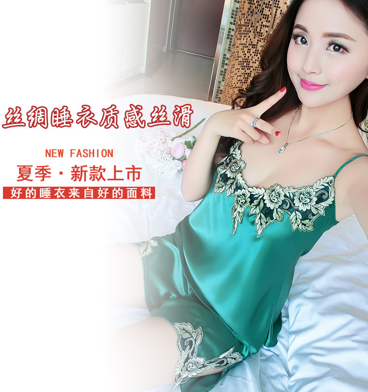 Pyjama pour femme OTHER   en Polyester Polyester  à sling - Ref 2994538 Image 48