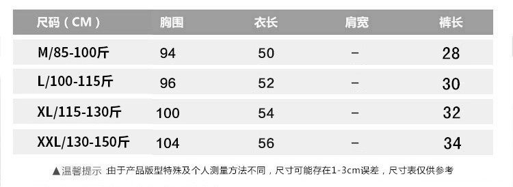 Pyjama pour femme OTHER   en Polyester Polyester  à sling - Ref 2994538 Image 8