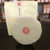 Товары от 璟福源茶叶旗舰店
