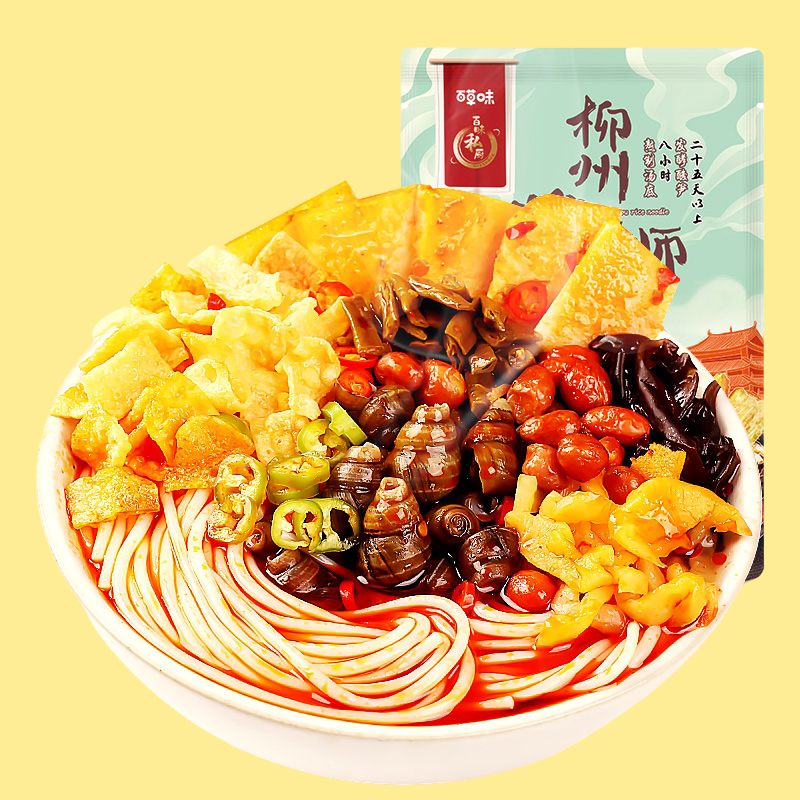 Thyme Guangxi Liuzhou snail Snail Powder 330g Bagged Acid Spicy Powder Instant Spirolion Powder Snail Powder brings together Guangxi