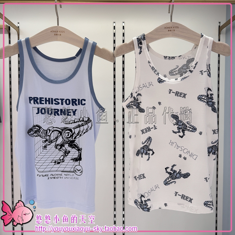 Adore Children's Angel Vest Modal Skin-Friendly High Elastic Mechanical Dinosaur Boys' Tank Top Ak211H711 Adore Children's Angel Vest Modal Skin-Friendly High Elastic Mechanical Dinosaur Boys' Tank Top Ak211H711