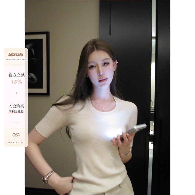 Dibaoxi Versatile Must-Have German Biella Yangzi Yarn 120S Knitwear Slim Fit Thin 5-Sleeve Top for Women Dibaoxi Versatile Must-Have German Biella Yangzi Yarn 120S Knitwear Slim Fit Thin 5-Sleeve Top for Women