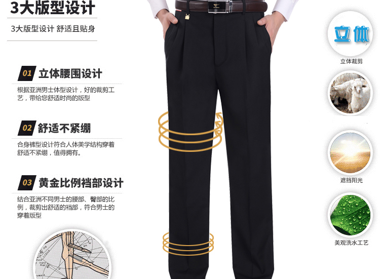 Grand Jue Jindun mùa thu và mùa đông quần dày nam lỏng đôi xếp li cao eo miễn phí kinh doanh nóng bỏng quần nam phù hợp với quần quần quần tây âu