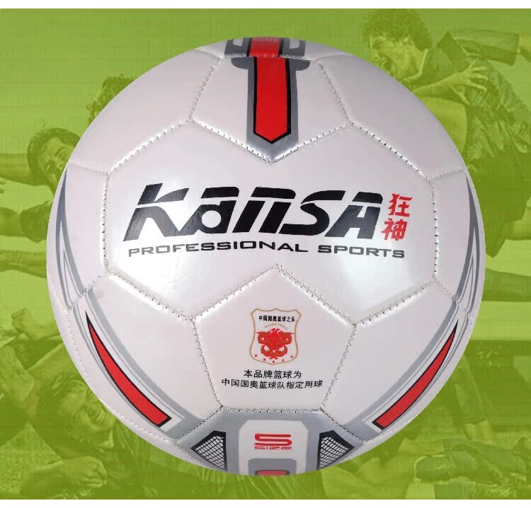 Ballon de football - Ref 6305 Image 35
