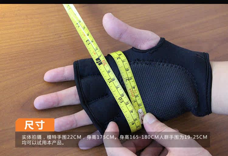 Gants pour vélo mixte - Ref 2244019 Image 32