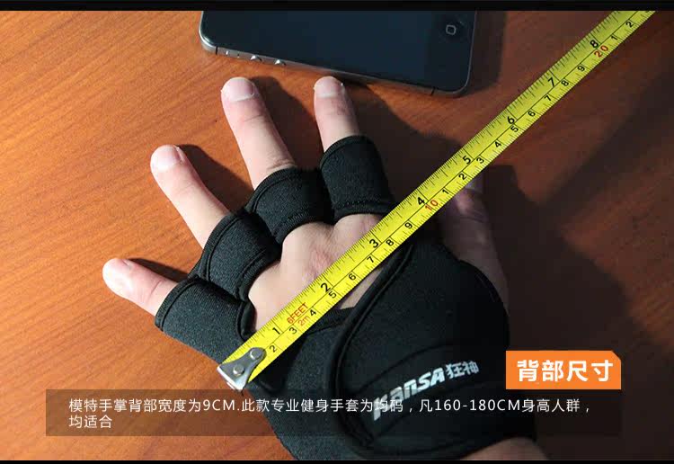 Gants pour vélo mixte - Ref 2244019 Image 33