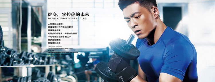 Gants pour vélo mixte - Ref 2244019 Image 27