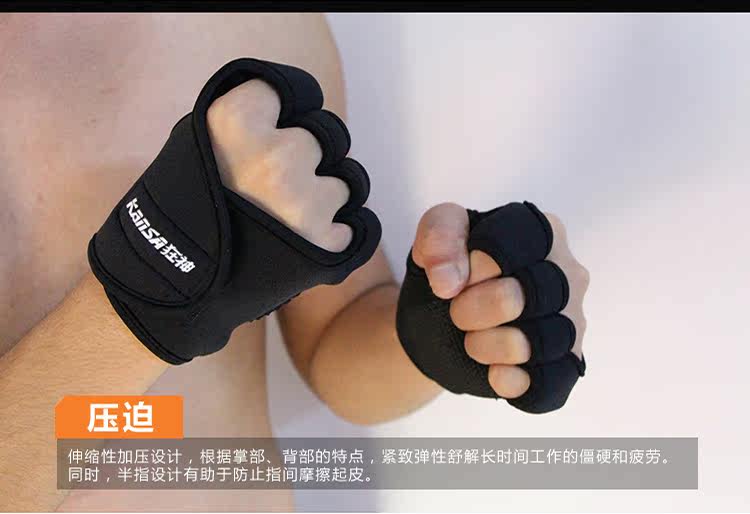 Gants pour vélo mixte - Ref 2244019 Image 31