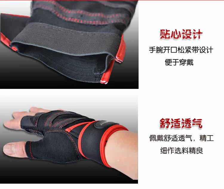 Gants pour vélo mixte - Ref 2244019 Image 44