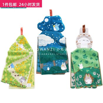Japanese cute cartoon cat children's embroidery pure cotton double-layer hanging towel kitchen bathroom cotton towel adult hand towel