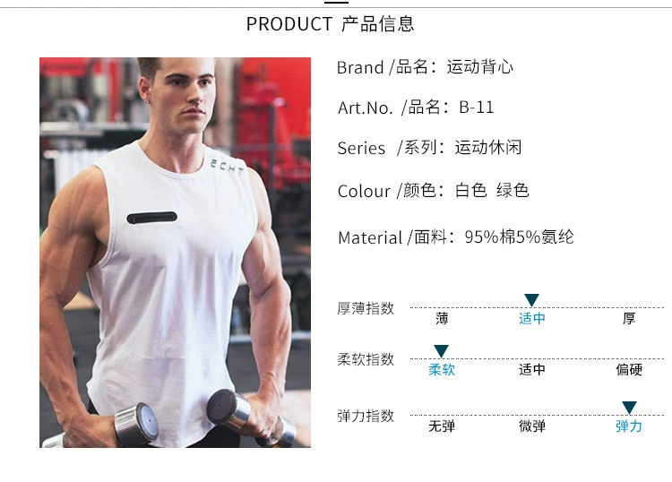 Mùa hè mới nam nhanh khô chạy thể dục thể thao giải trí cotton cổ tròn áo bóng rổ - Áo vest cotton áo lông cừu