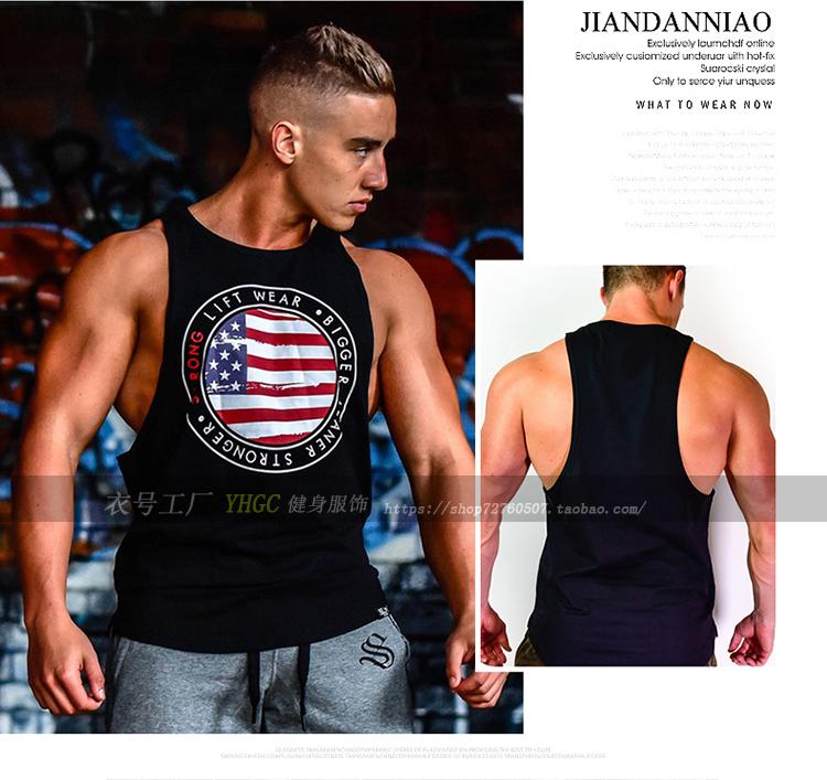 Sản phẩm mới tập thể hình đặc biệt thể hình vest thể thao vượt rào nam mùa hè cotton lỏng nam mồ hôi vest vest vai áo thể dục chấm com