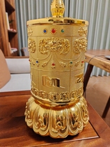 The small size of this product is for display only. Please do not place an order yet.