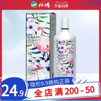 Невидимые увлажняющие антибактериальные очки, 500 мл