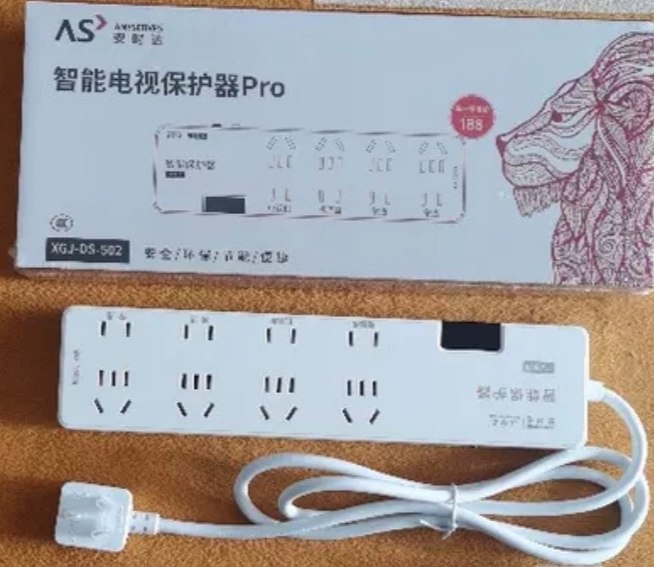 Creative Vivian Real da 2023 new smart TV protector remote control automatic power-off lightning protection power socket plugboard-Taobao