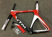 itm Italian original brand carbon fiber field frame dead flying frame