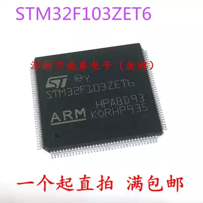 Brand new original STM32F103ZET6 LQFP144 embedded-microcontroller large quantity and excellent price