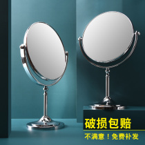 Desktop HD makeup mirror Dormitory desk surface student dressing small mirror enlarged princess mirror Rotating double-sided mirror