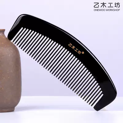 Natural black horn comb massage hair comb men and women curly hair comb straight hair static hair loss prevention short hair lettering pure