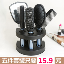 Comb hair comb Roll comb Female airbag air cushion comb Back head big tooth comb Home hair salon Professional hair styling set