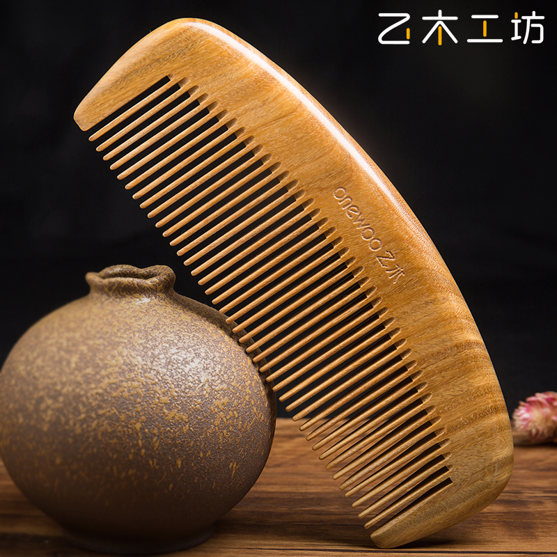 B wood green sandalwood comb Shunfa curly hair comb Wood comb Household sandalwood horn comb Hair dense tooth wide tooth comb