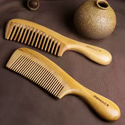 B wood natural green sandalwood anti-static comb Household wide-toothed curly hair comb Fine-toothed straight hair sandalwood comb lettering