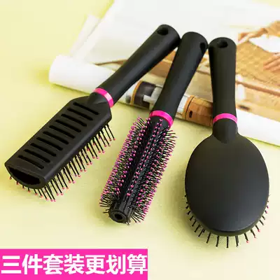 Plastic curly hair comb Household cylindrical rolling comb Men's ribs comb Inner buckle hair styling comb Airbag air cushion comb