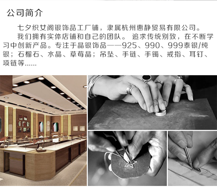 Bracelet de cheville Femme OTHER   en Argenterie - Ref 3104202 Image 33