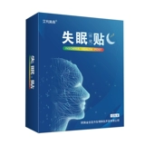 Официальный веб -сайт Qiye Shen Di Wan's Обычный успокаивающий сон, бессонница, сон, мечта, помогают улучшить траву Юньнани