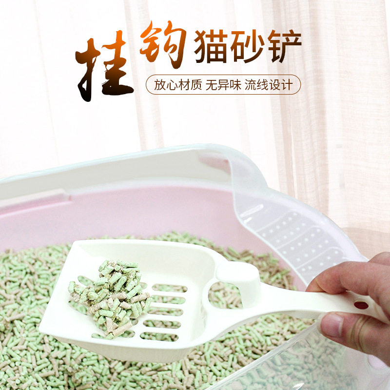 Cat Sand Shovel Large Number Pine Wood Cat Sand Shovel Tofu Cat Sand Pet Cleaning Supplies Cat Toilet Cat Litter Basin Used