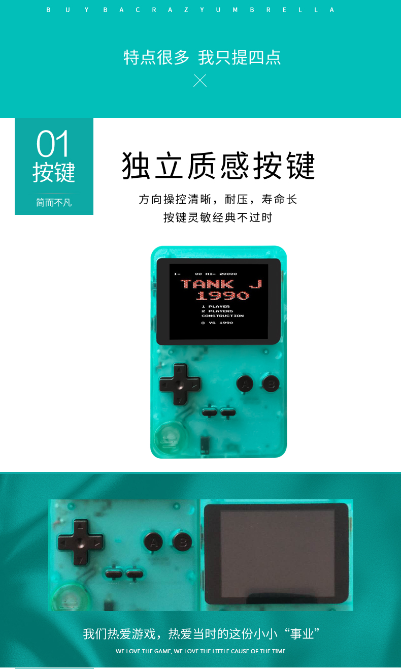 Máy rung mini FC điện tử cổ điển Máy cọ cầm tay Contra màu xanh bạc hà cũ kỹ của máy chơi game hoài cổ - Bảng điều khiển trò chơi di động máy chơi game mini cầm tay