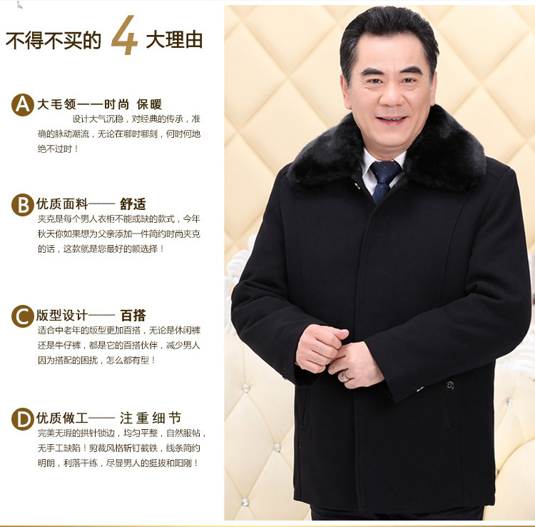 Blouson hiver pour homme   OTHER - Ref 3115217 Image 49